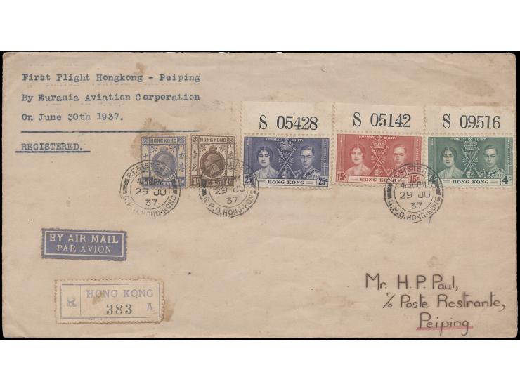 f.w. complete set of KGVI Coronation issues with requisition number margins. Rare. Peiping transit and arrival cds. on revers