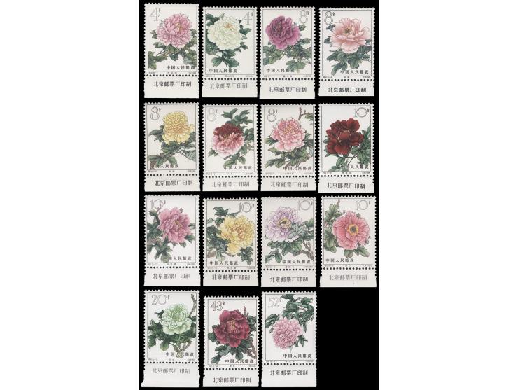 fresh MNH, a few with light toning, (15-15) with light creases. Generally Very Fine.
