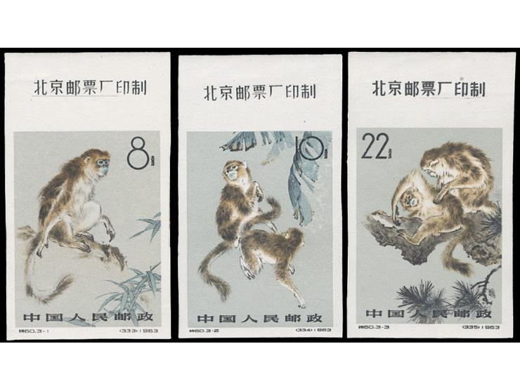 fresh MNH, (3-1) with offset on reverse, other VF.
