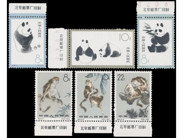 fresh MNH, a few with offsets on reverse, otherwsie all VF.
