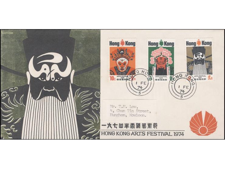 issued by the Preparatory Committee and sold at HK$60 in 1974! Addressed. VF-F.
