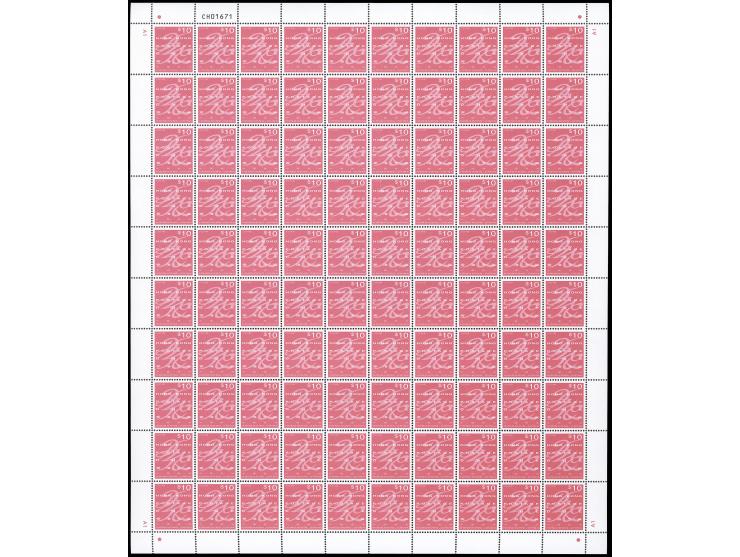 fresh MNH. Very Fine.
