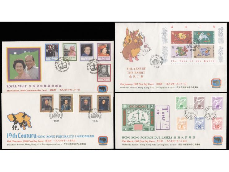 all are HK Art Development Center issued FDCs, in limited edition from 500 to 1000 issued. All are the last number of the max