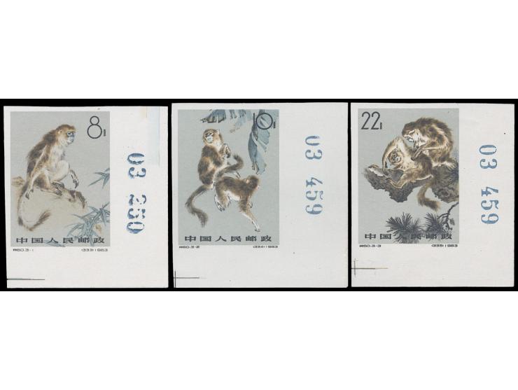 fresh MNH. Generally Very Fine.
