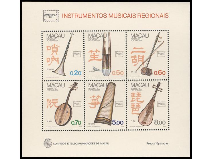 all fresh MNH with pristine original gum. Very Fine.
