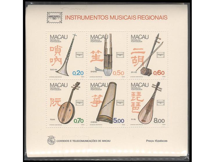 all fresh MNH with pristine original gum. Very Fine.
