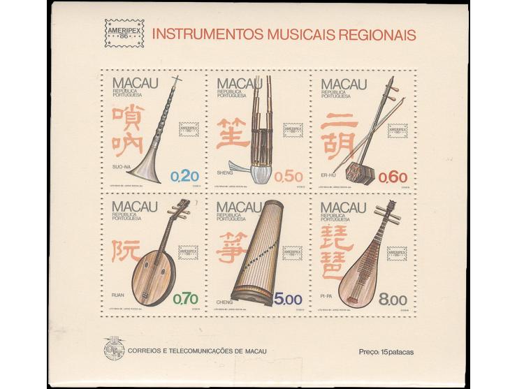 all fresh MNH with pristine original gum. Very Fine.
