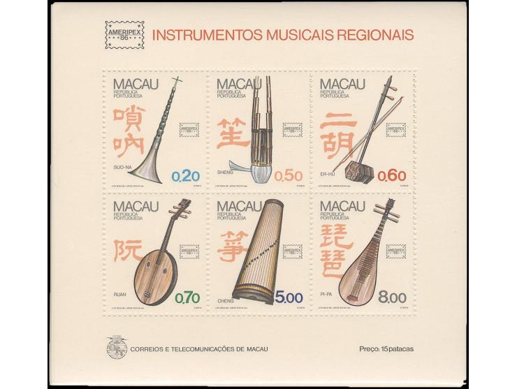 all fresh MNH with pristine original gum. Very Fine.