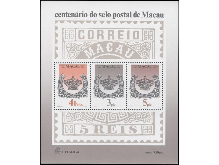 fresh MNH. Very Fine.
