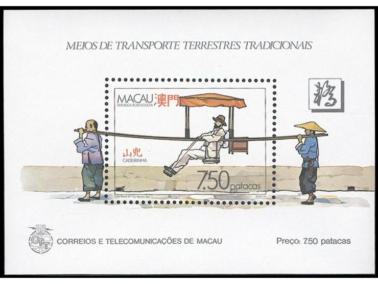 fresh MNH, some with light toning. VF-F.
