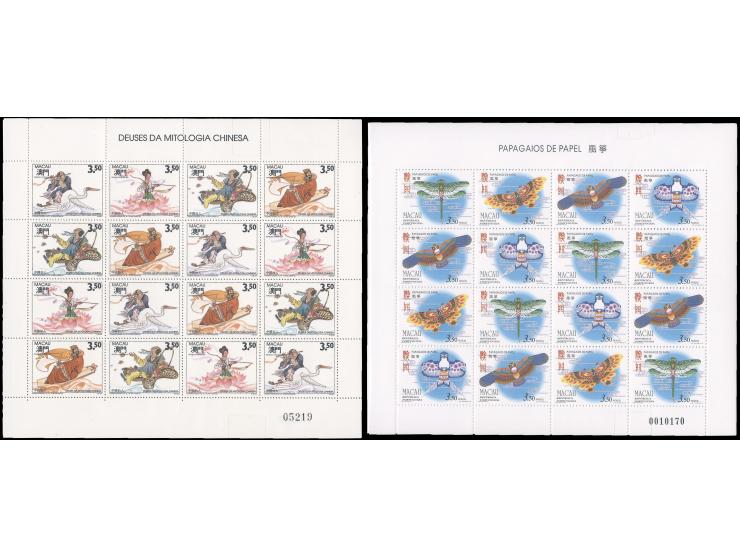 all fresh MNH. Very Fine.
