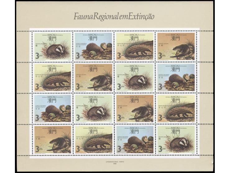fresh MNH, Very Fine.
