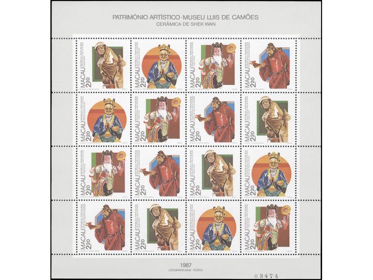 fresh MNH, Very Fine.
