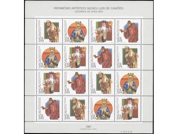 fresh MNH, Very Fine.
