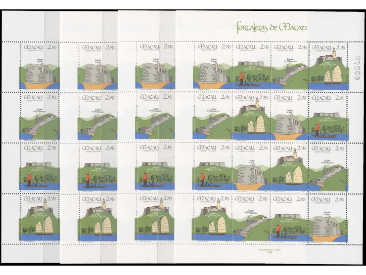 fresh MNH, Very Fine.

