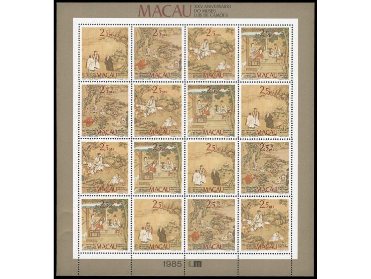 a bit dull golden colour, fresh MNH, Very Fine.
