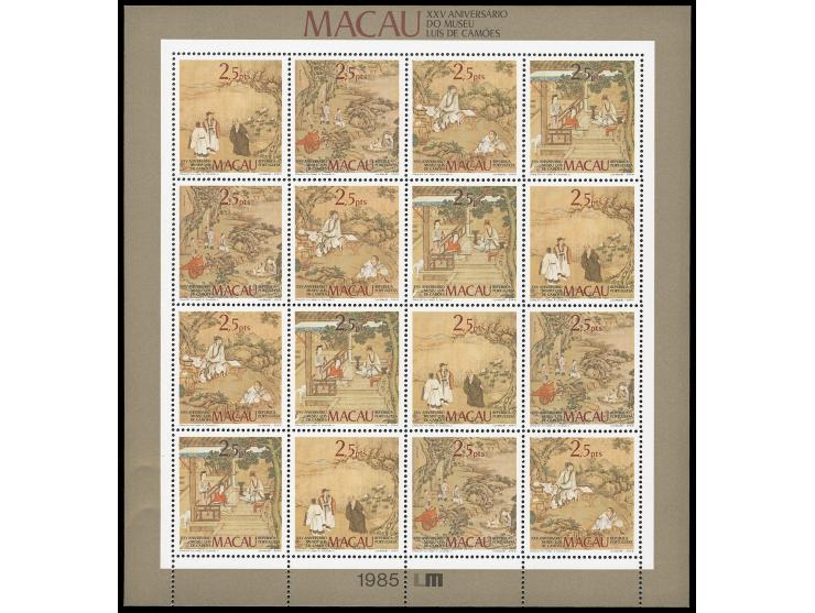 a bit dull golden colour, fresh MNH, Very Fine.
