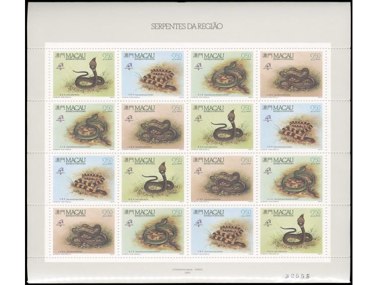 fresh MNH, Very Fine.