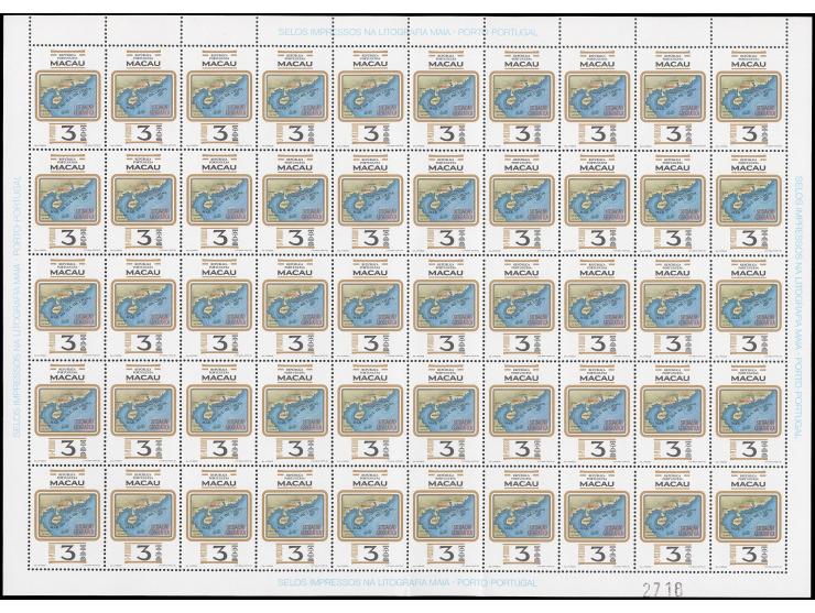 folded along perfs. Fresh MNH. Very Fine. Extremely rare in complete sheet, especially in perfect condition.
