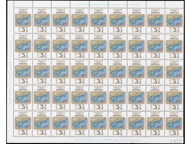folded along perfs. Fresh MNH. Very Fine. Extremely rare in large multiple, especially in perfect condition.
