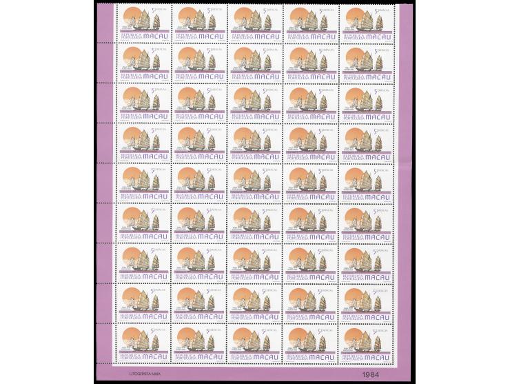 folded along perfs. Fresh MNH. Very Fine. Extremely rare in large multiple, especially in perfect condition.
