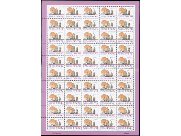 folded along perfs. Fresh MNH. Very Fine. Extremely rare in complete sheet, especially in perfect condition.

