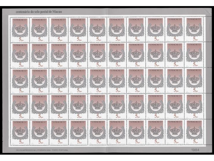 including a sheet of 50 and a block of 40 sets. Folded along perfs. Fresh MNH. Very Fine.