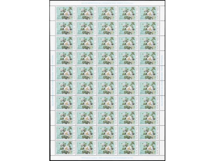 fresh MNH. Very Fine.