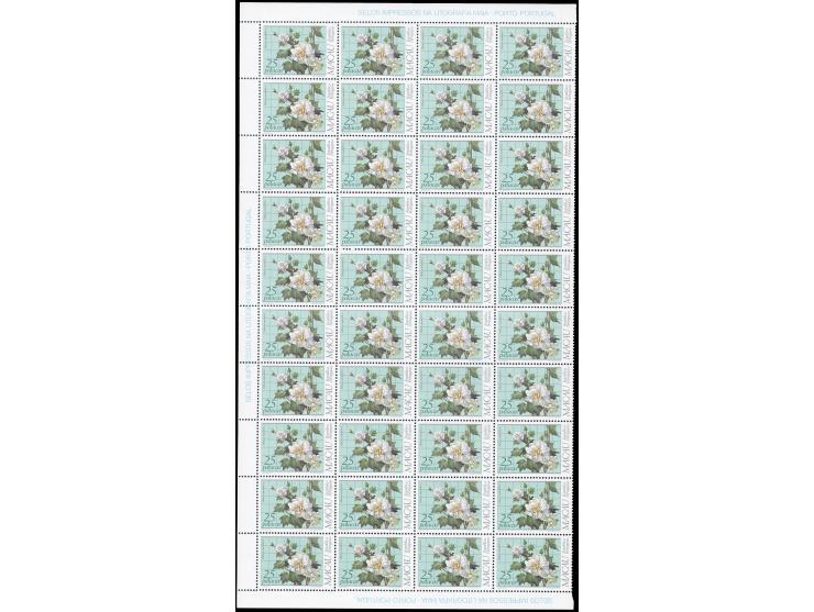 fresh MNH. Very Fine.