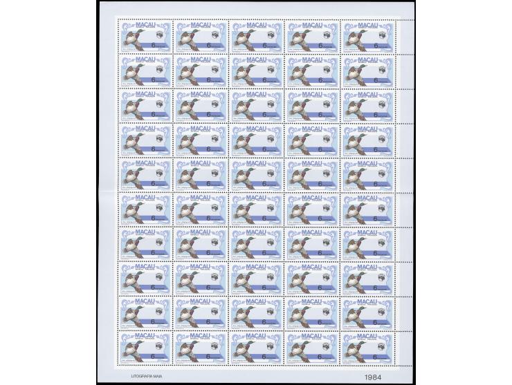 folded along perfs. Fresh MNH. Very Fine.
