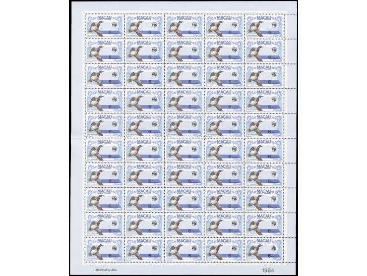 folded along perfs. Fresh MNH. Very Fine.