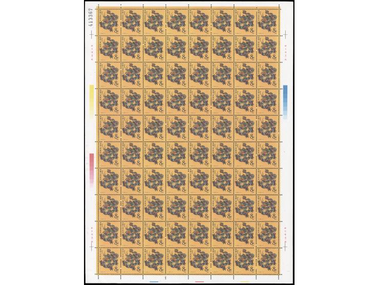 totally 400 stamps. Fresh MNH. Very Fine.
