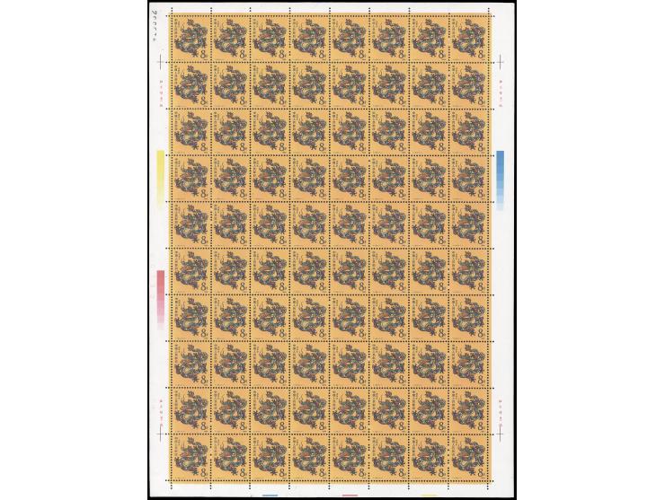 totally 400 stamps. Fresh MNH. Very Fine.