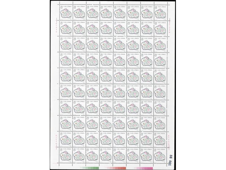 totally 8000 stamps. Fresh MNH. Mostly Very Fine.