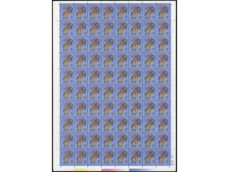 totally 9600 stamps. Fresh MNH. Mostly Very Fine.