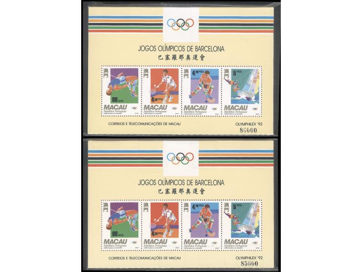 fresh MNH. Very Fine.
