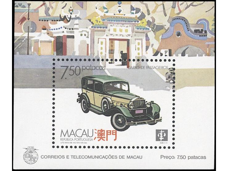 fresh MNH. Very Fine.