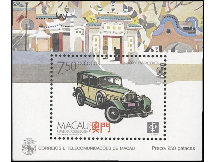 fresh MNH. Very Fine.