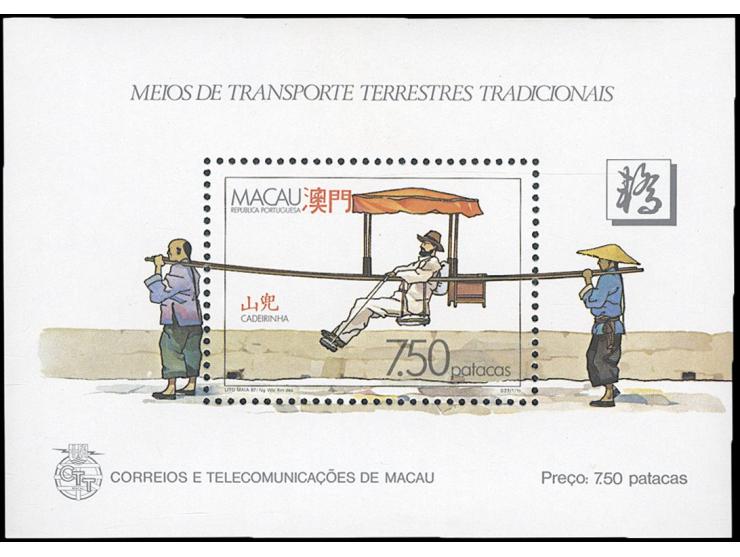 fresh MNH. Very Fine.
