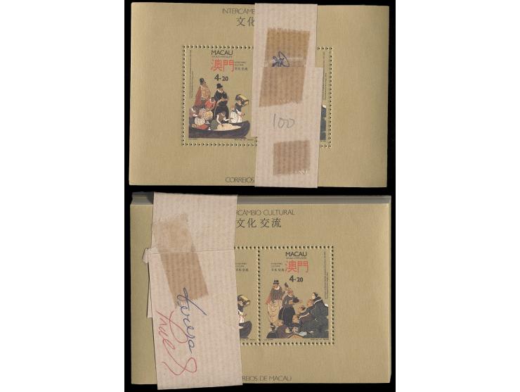 fresh MNH. Very Fine.

