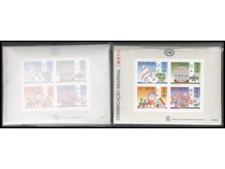 fresh MNH. Very Fine.
