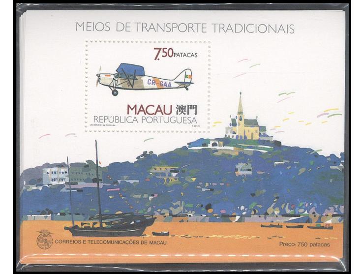 fresh MNH. Very Fine.
