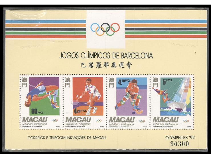 fresh MNH. Very Fine.
