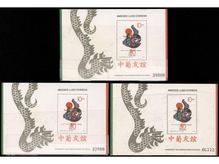 fresh MNH. Very Fine.
