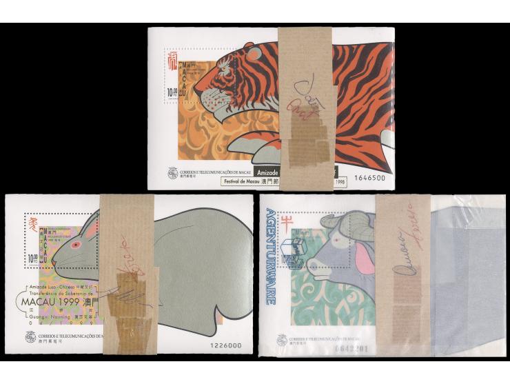 fresh MNH. Very Fine.
