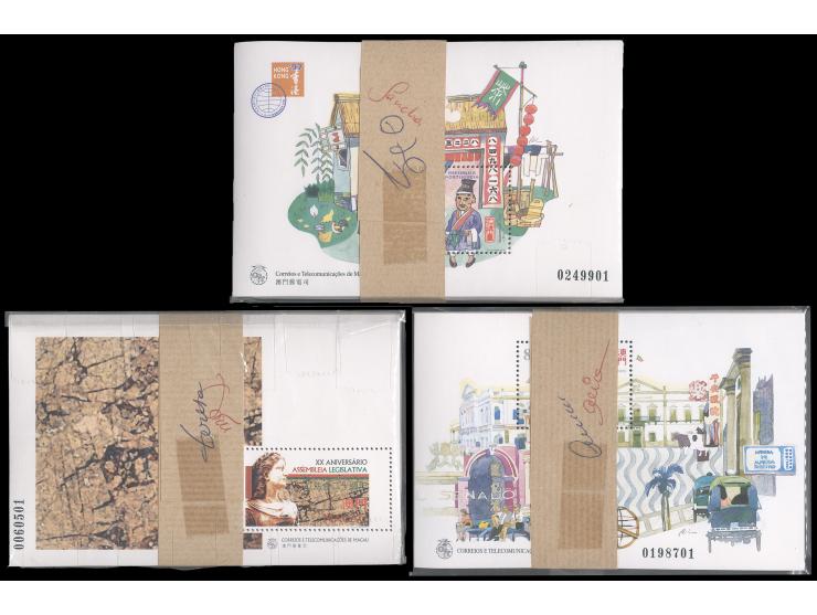including Lucky Numbers MS x 400, Legislative Assembly MS x 300 and Senado MS x 700. Fresh MNH. VF.