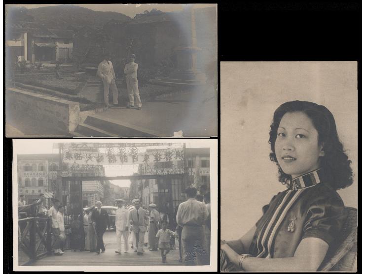 comprising 1920 Colane Win Over Pirate Monument（路環戰勝海盜紀念碑）real photo card, 1940 Portuguese Colonies Expo beauty card and 1951