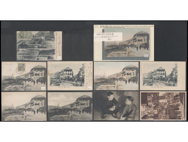 mostly showing the Tea House（白眼堂前地的杏香茶樓）at China Town.Some postally used. A nice group. Please view.
