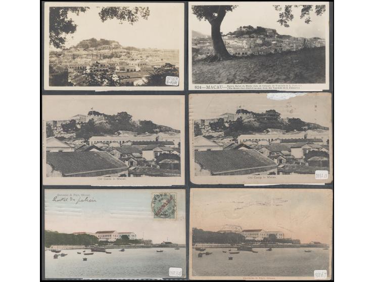 showing various views of Macau Forts（澳門炮臺）, including many cards postally used. Very interesting. Please view.