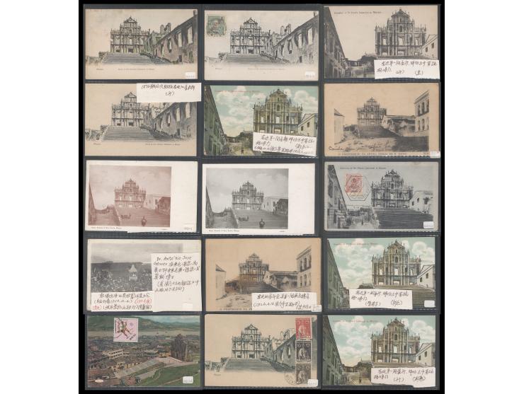 showing views from different angles. Some postally used. Very interesting. Please view.